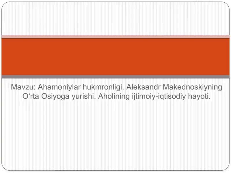 Ahamoniylar hukmronligi 1