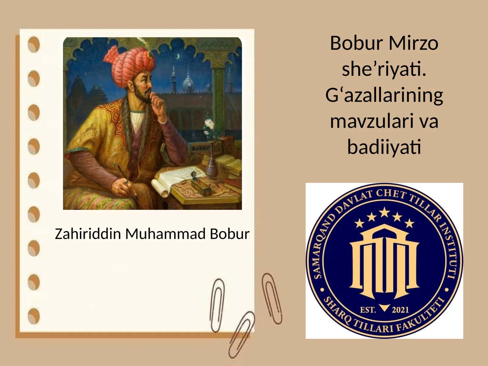 Bobur SHE'RLARI 1