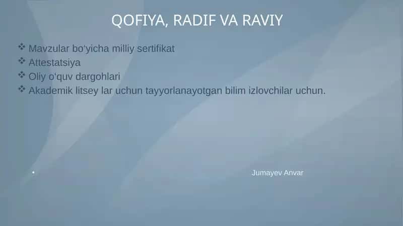 Qofiya, Radif va Raviy 1