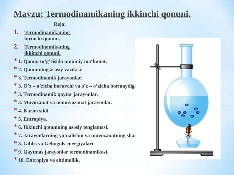 Termodinamikaning ikkinchi qonuni 1