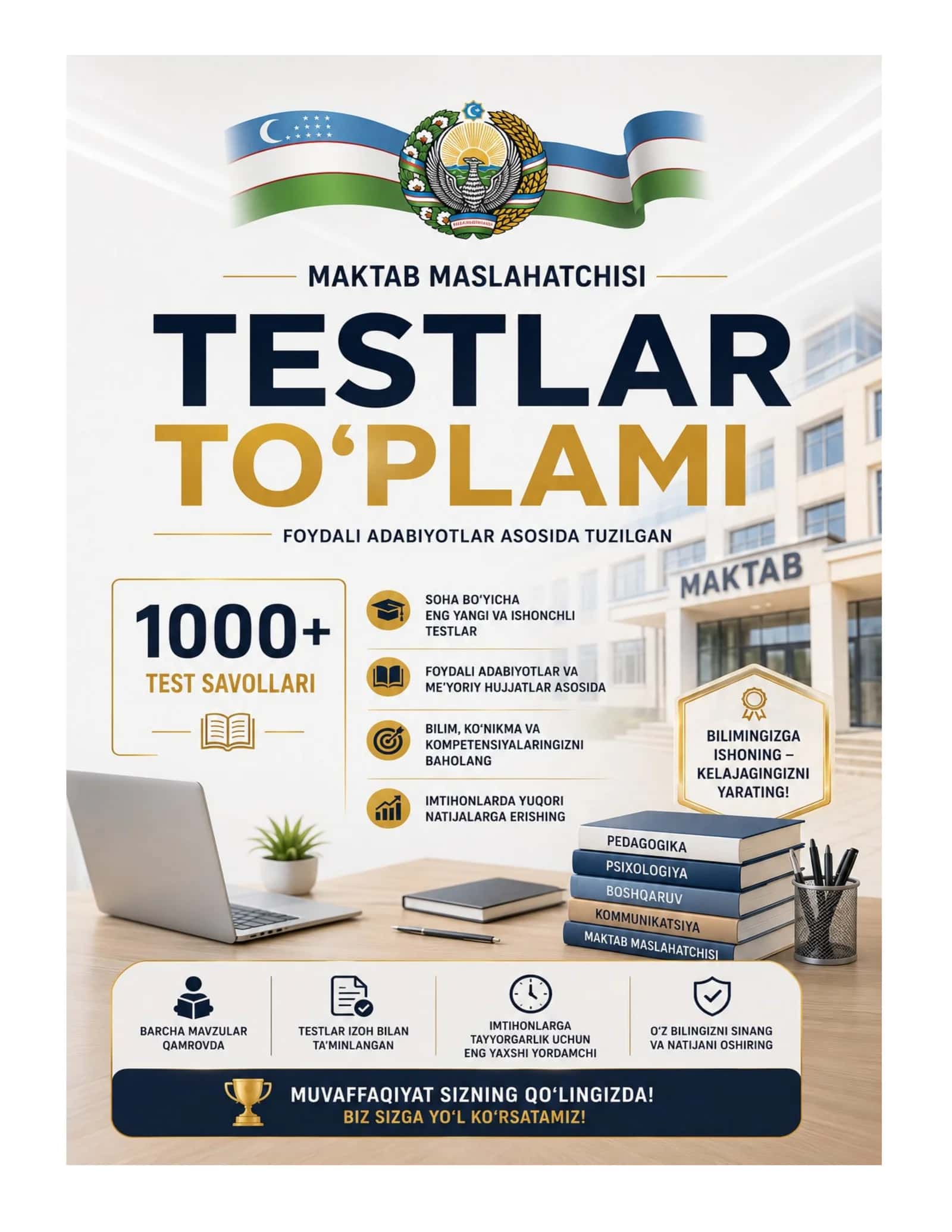 Maktab maslahatchisi 1000 atrofi testlar to'plami 1