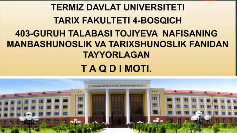 Shayboniylar davlati 1