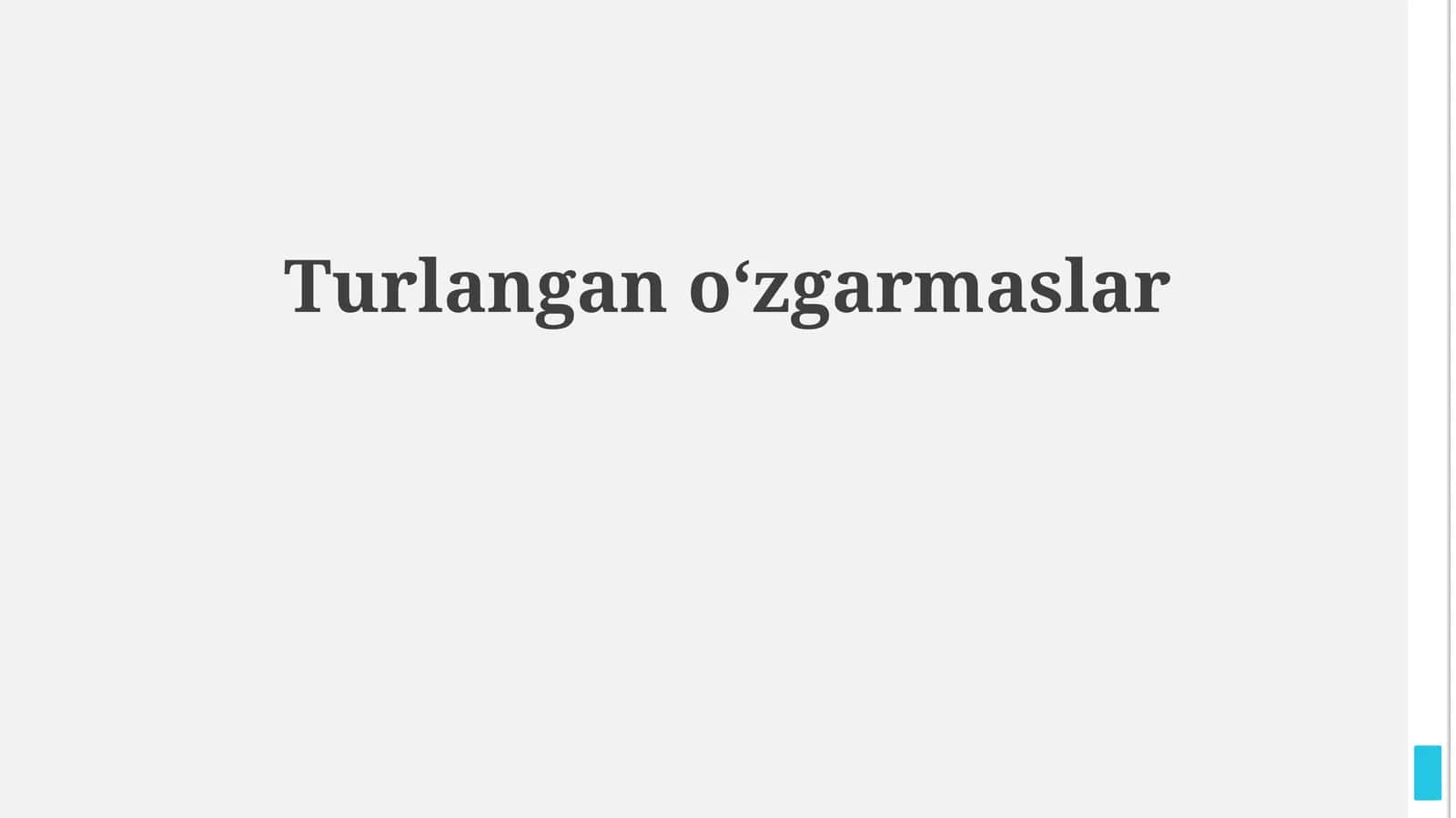 Turlangan oʻzgarmaslar 1