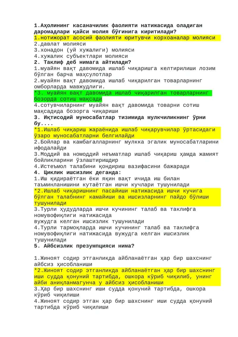 Argos ijtimoyi ximoya testi javoblari bilan 1