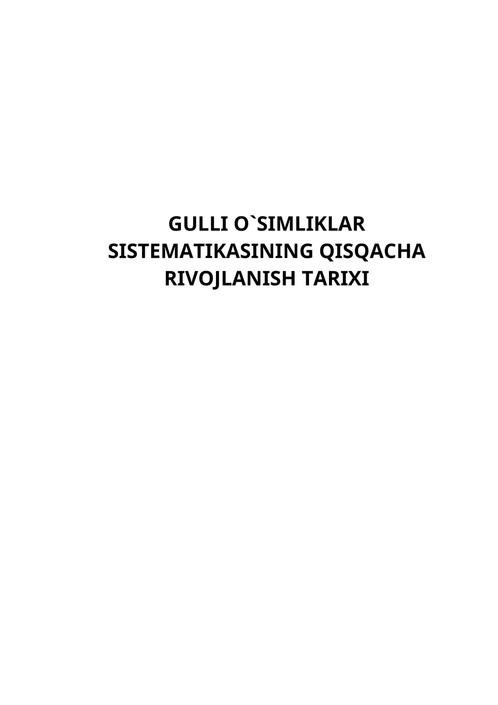 O`simliklar tasnifoti 1