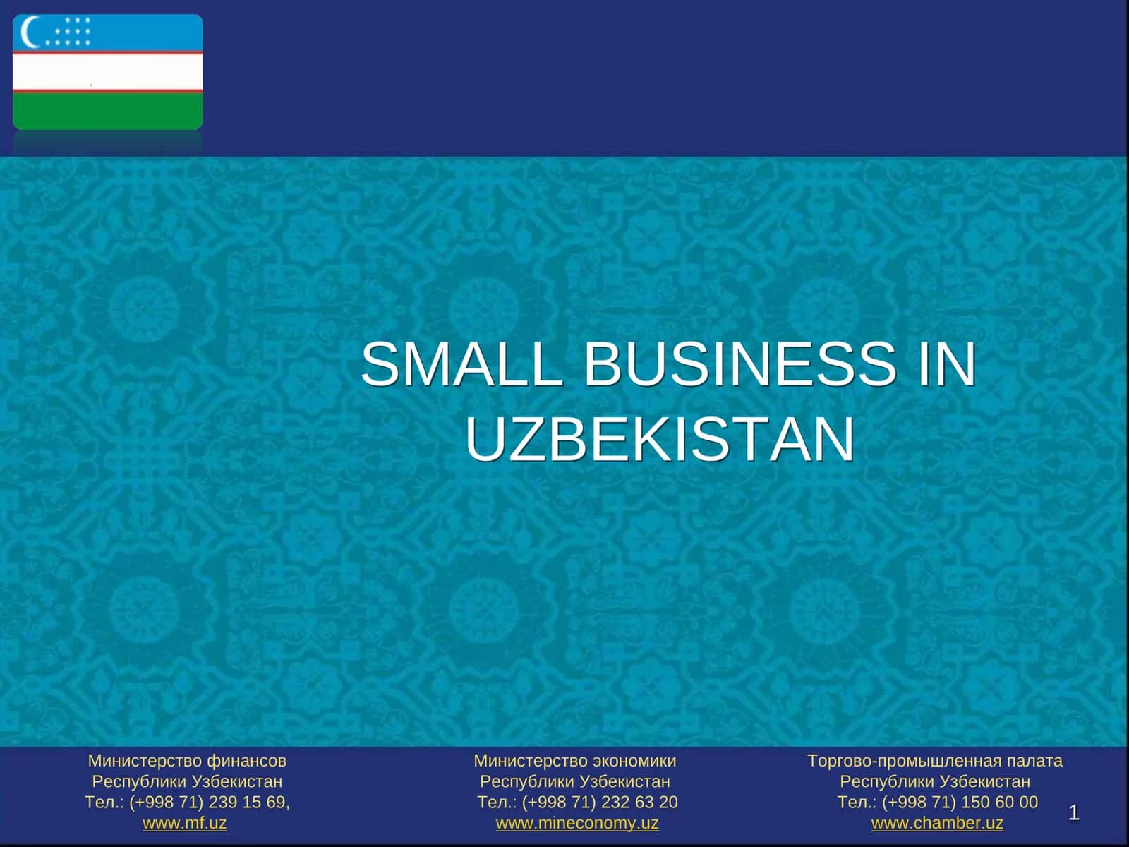 SMALL BUSINESS IN UZBEKISTAN 1