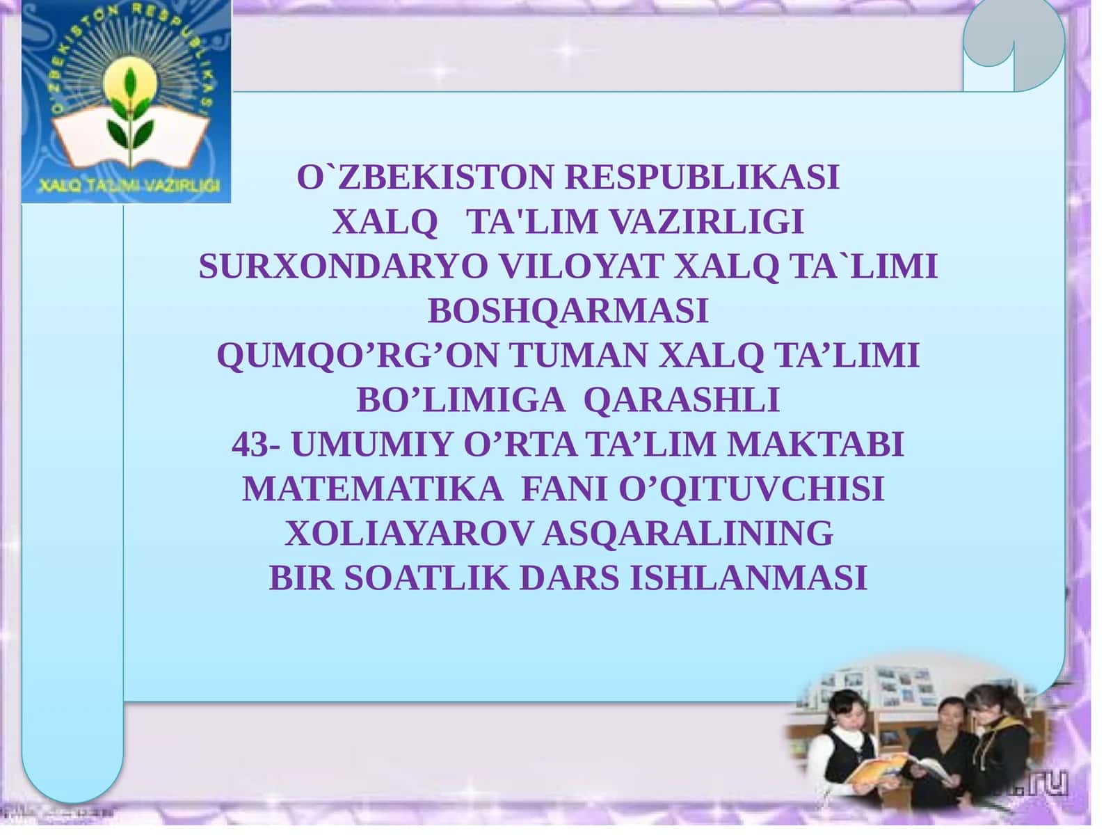 Kasrlarni qisqartirish 1