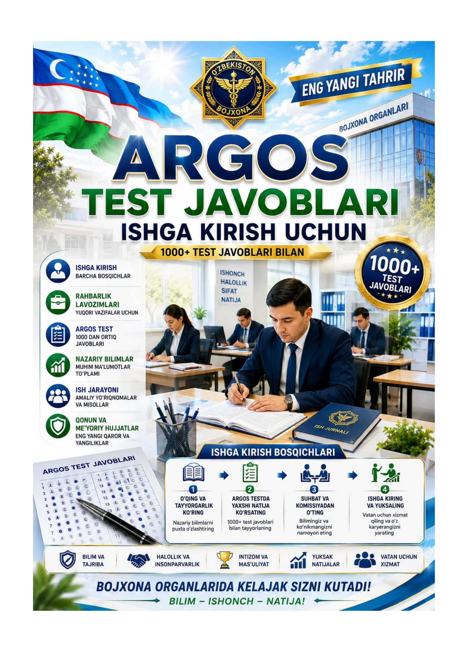 ARGOS TEST JAVOBLARI - Eng yangi tahrir 1