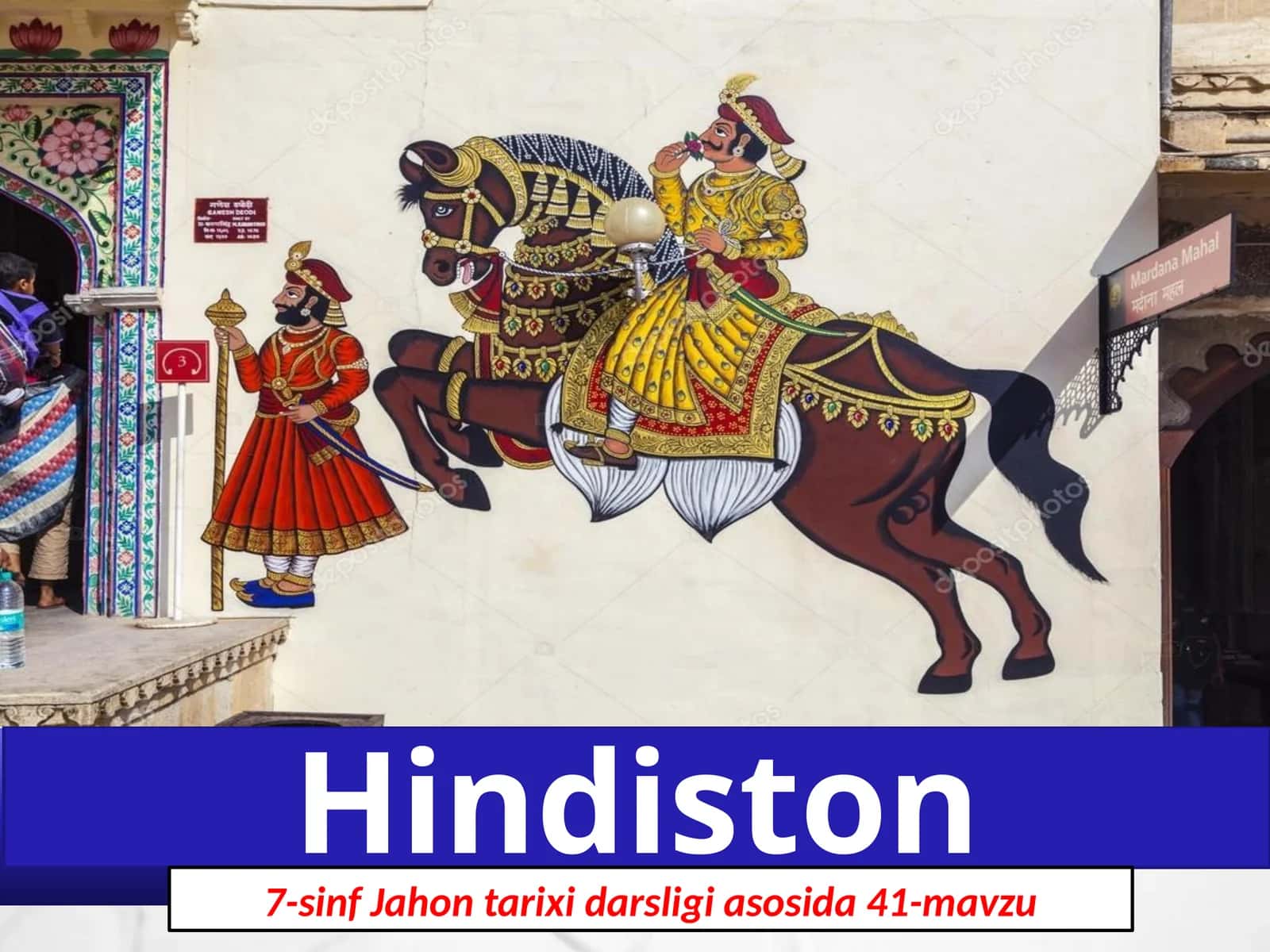 7-sinf Jahon tarixi 'Hindiston' ko'rgazma 1