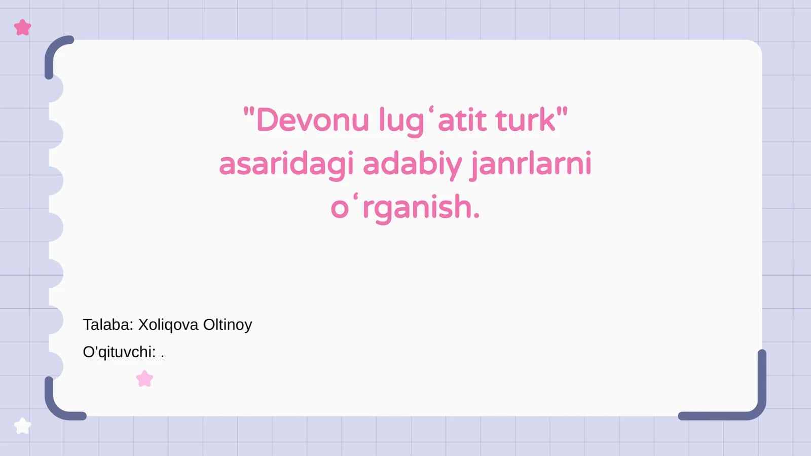 Devonu lugʻatit turk 1