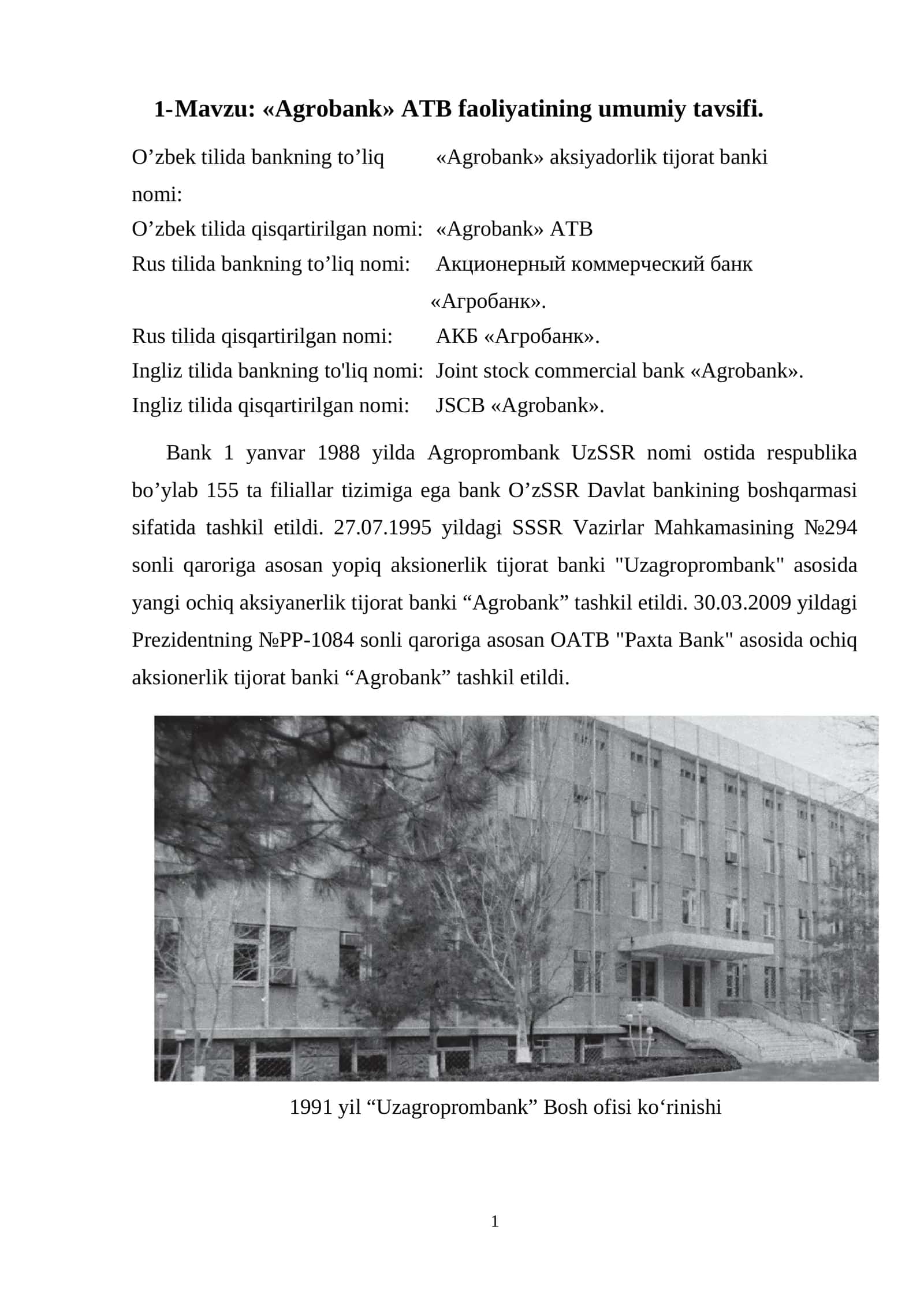 «Agrobank» ATB faoliyatining umumiy tavsifi 1