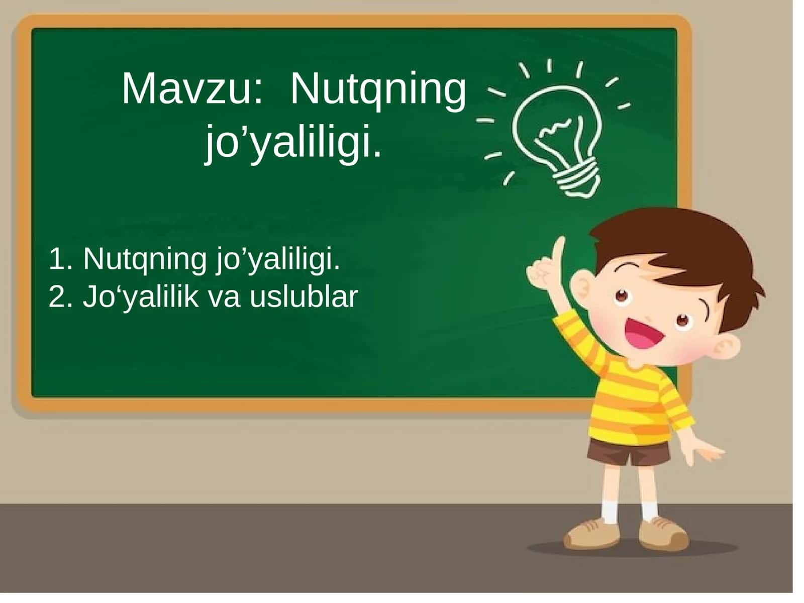 Nutqning jo’yaliligi 1