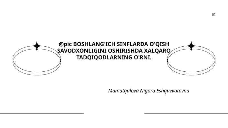 Boshlang'ich sinflarda o'qish savodxonligi 1