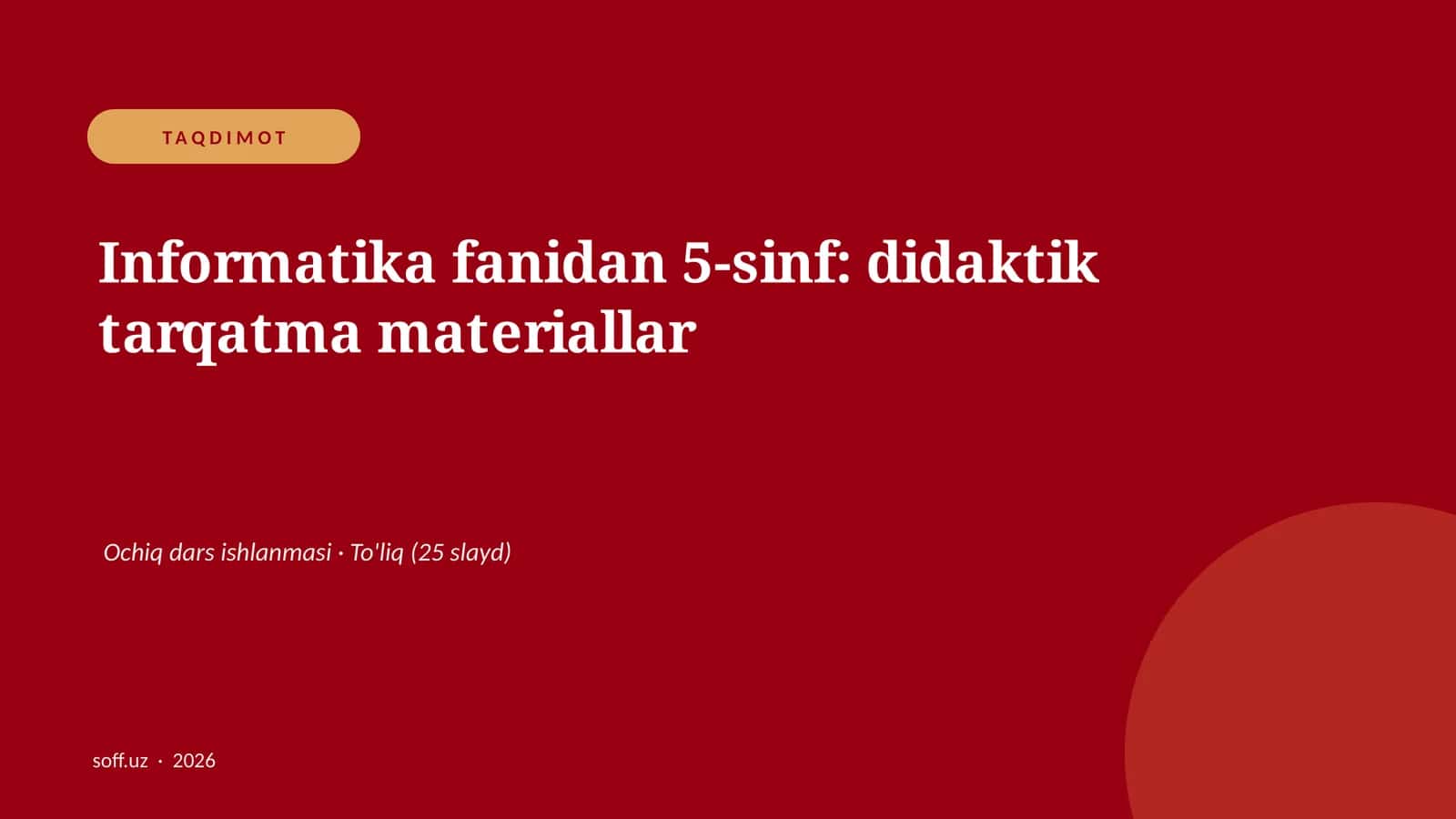 Informatika fanidan 5-sinf: didaktik tarqatma materiallar 1