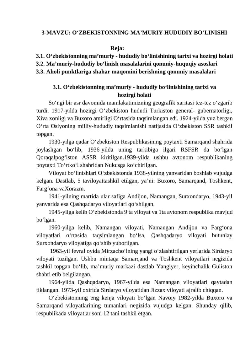 Oʻzbekistonning Maʼmuriy-Hududiy Boʻlinishi 1