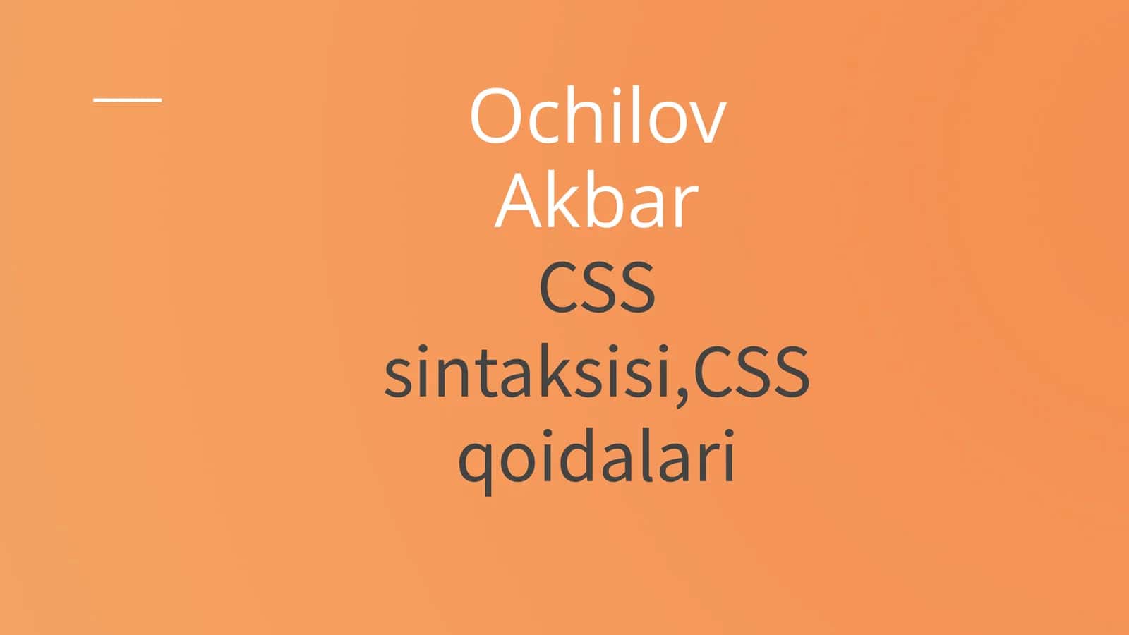 CSS 1