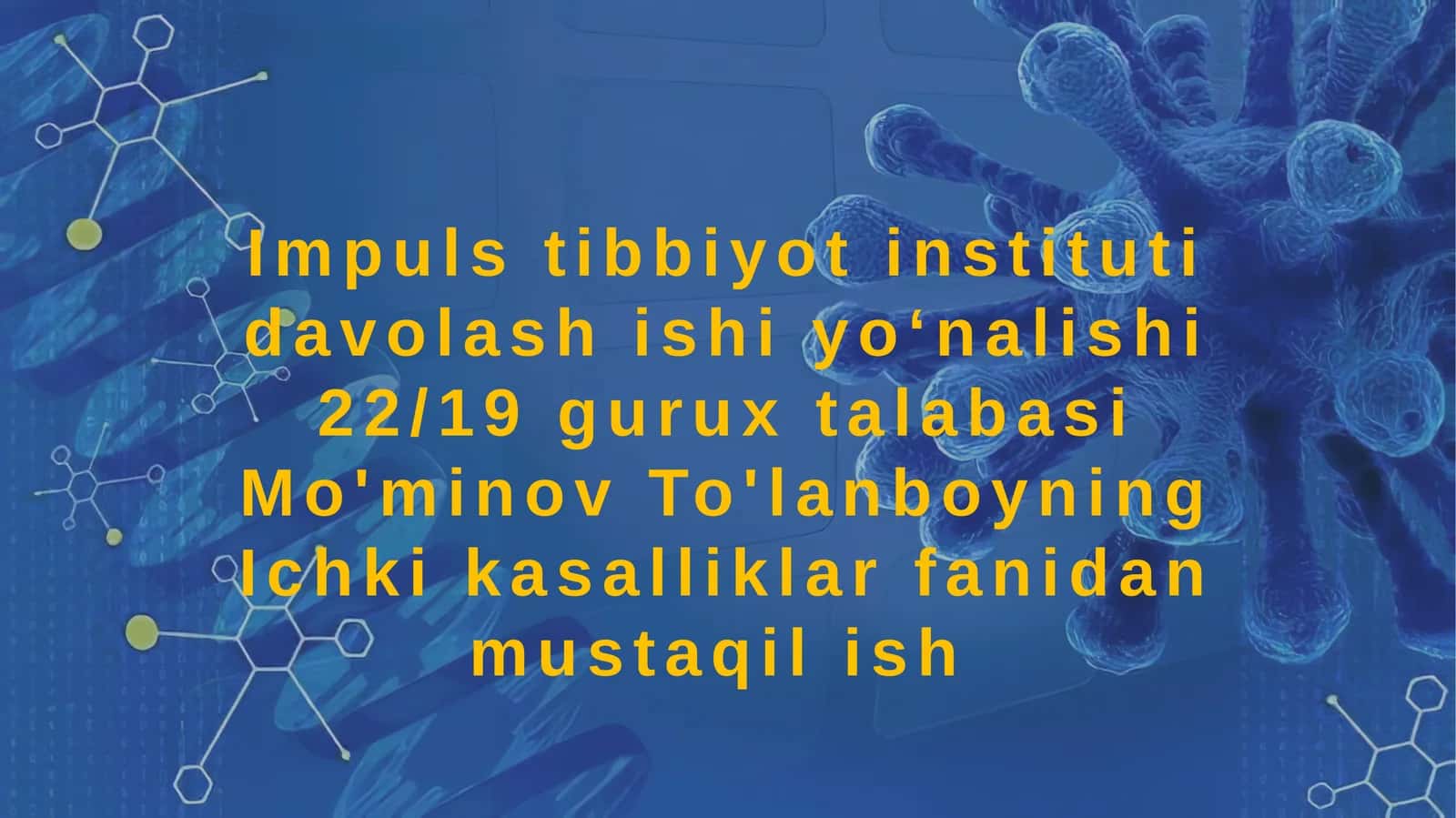 O‘tkir Nafas Yetishmovchiligi 1
