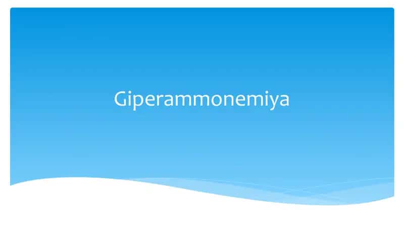 Giperammonemiya 1