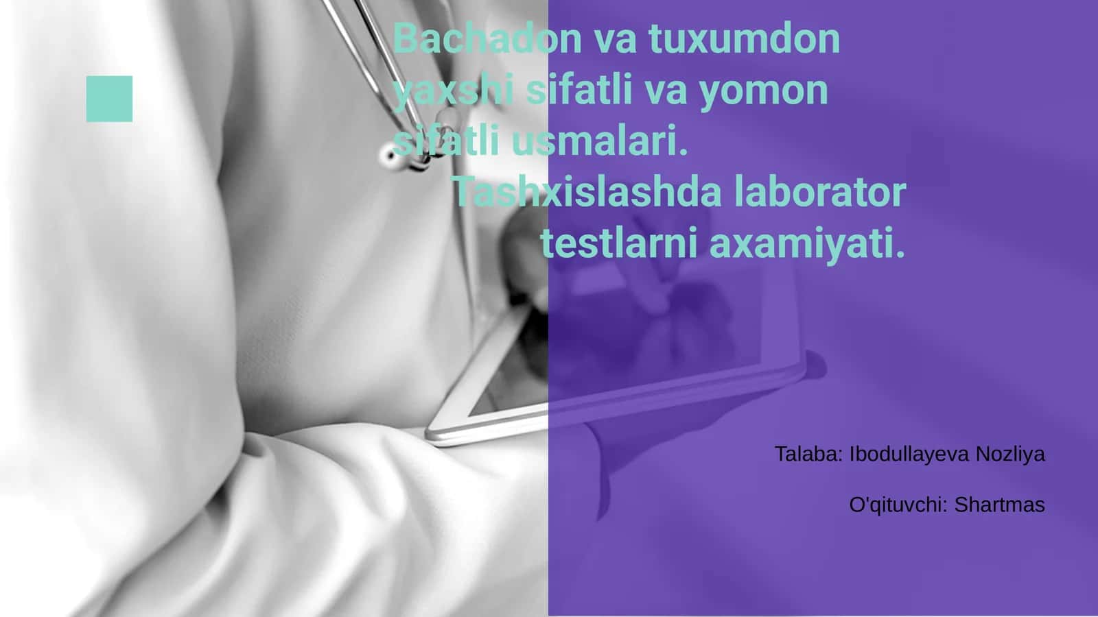 Bachadon va tuxumdon usmalari 1