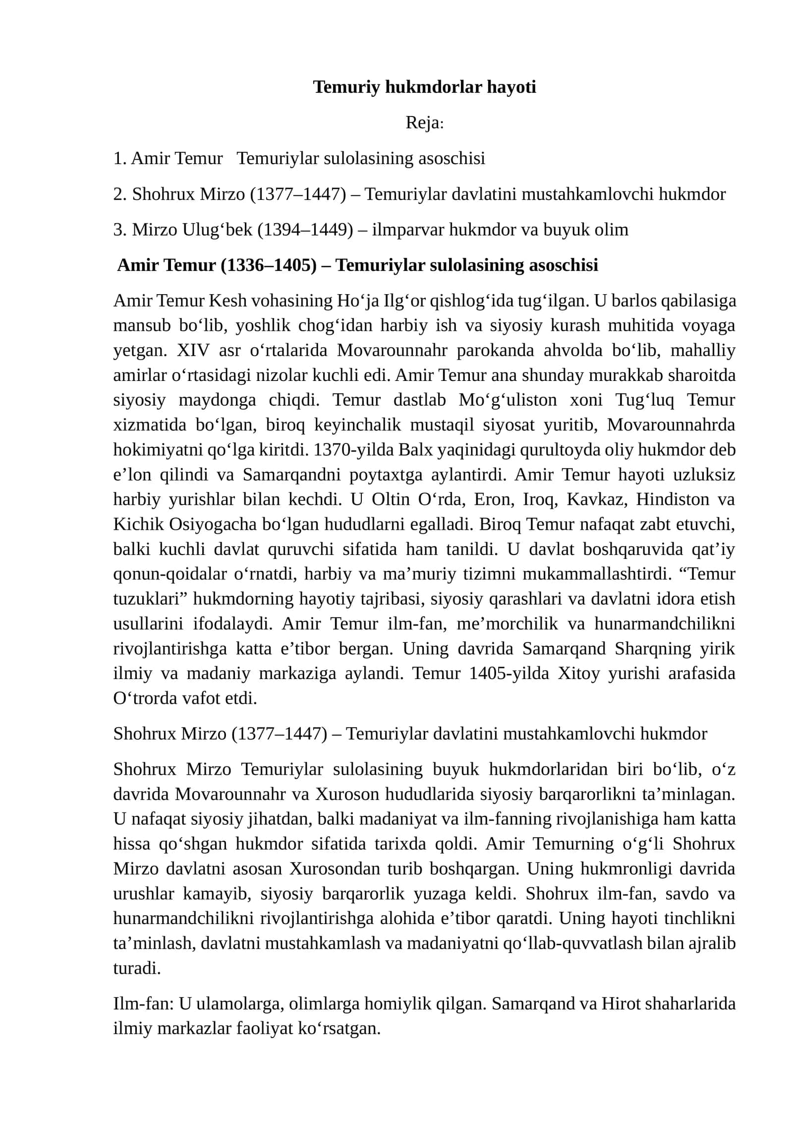 Temuriy hukmdorlar hayoti 1