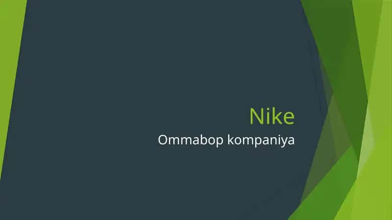 Nike 1