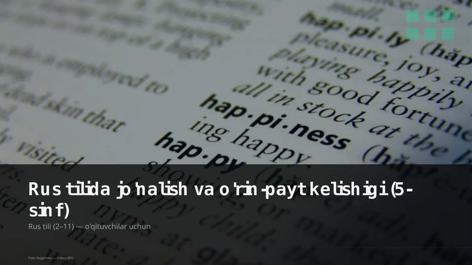 Rus tilida jo'nalish va o'rin-payt kelishigi (5-sinf) 1
