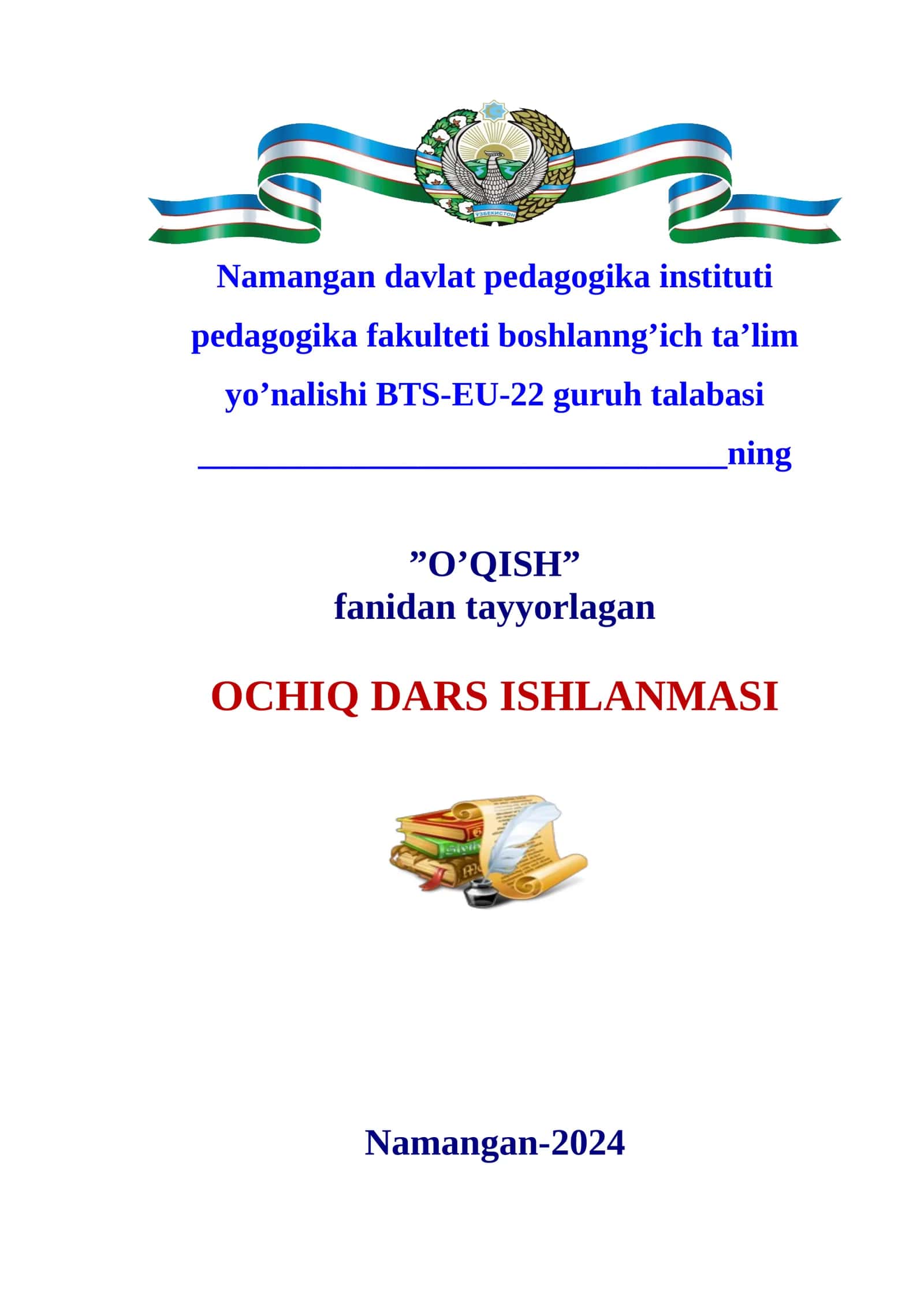 Chana (O’. Hoshimov) 1