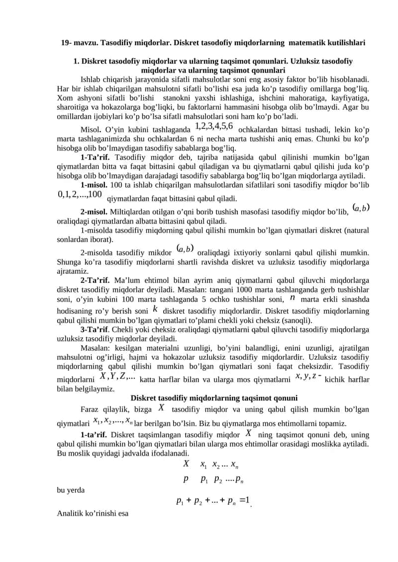 Tasodifiy miqdorlar 1