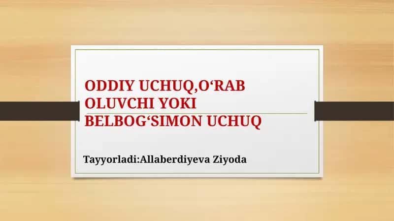 Oddiy Uchuq (Herpes Simplex) 1