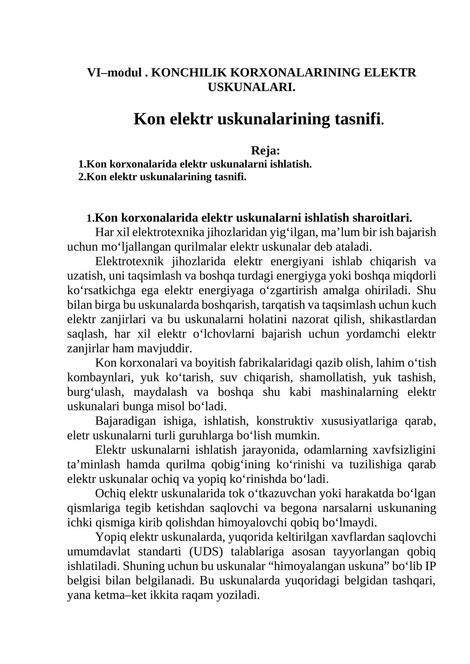 KОNCHILIK KОRХОNАLАRINING ELEKTR USKUNALARI 1