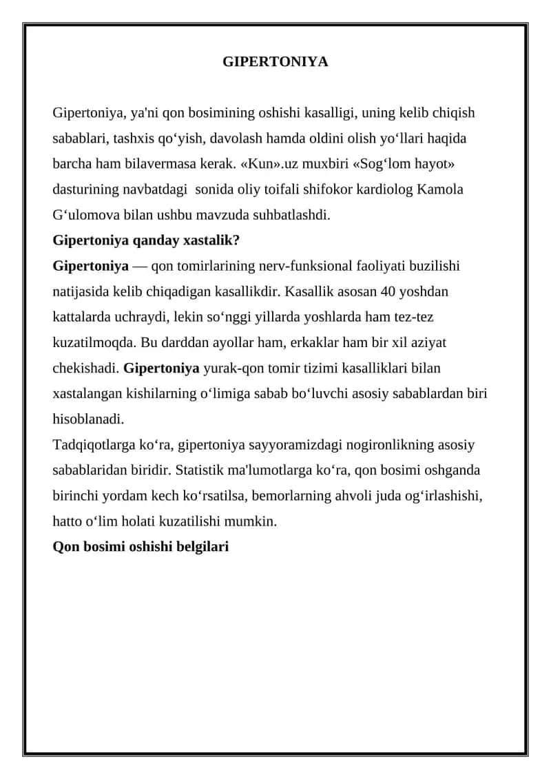 Gipertoniya 1