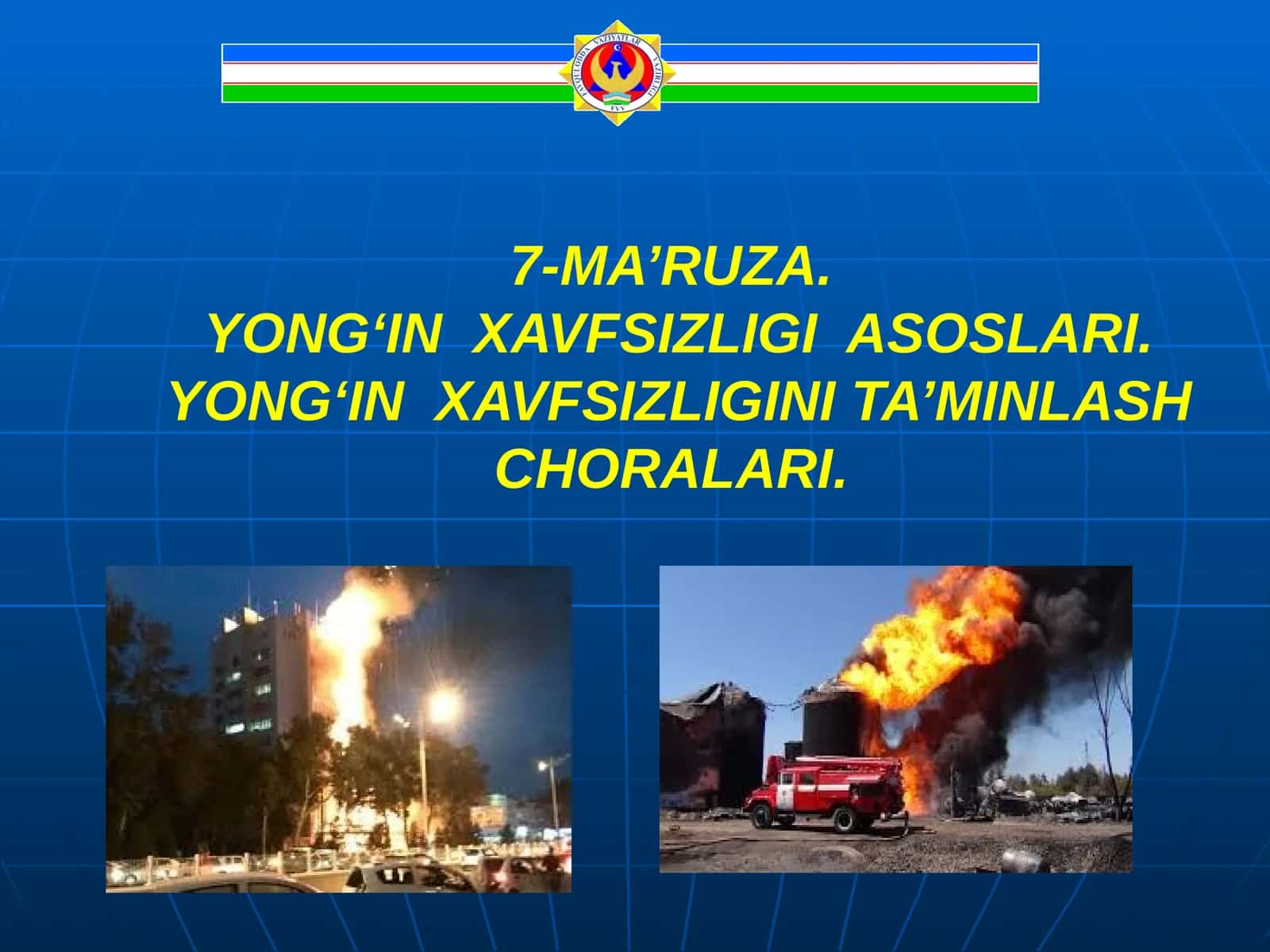 Yong‘in Xavfsizligi Asoslari 1