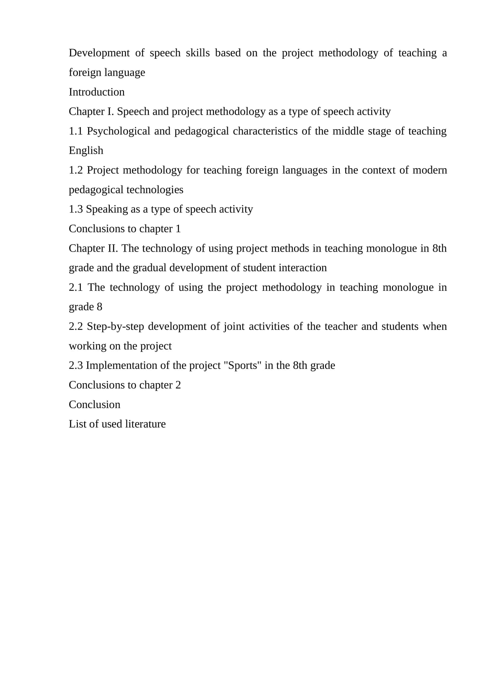 Development of speech skills based on the project methodology of teaching a foreign language 1