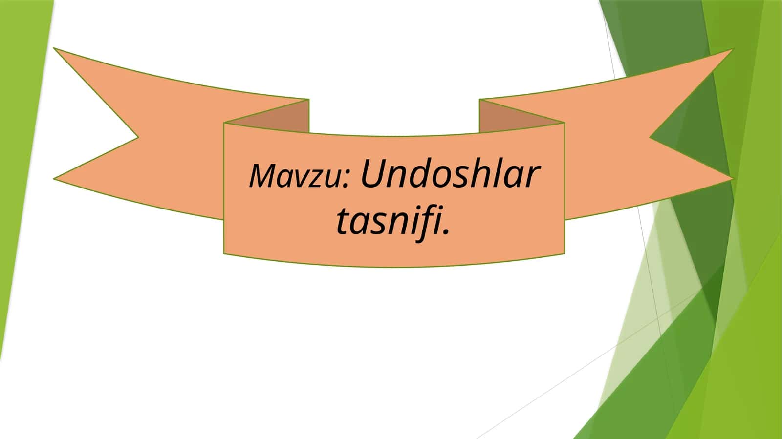 Undoshlar tasnifi 1