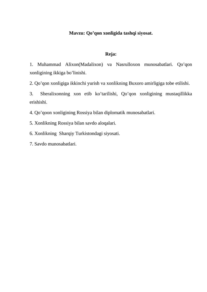 Qo’qon xonligida tashqi siyosat. 1