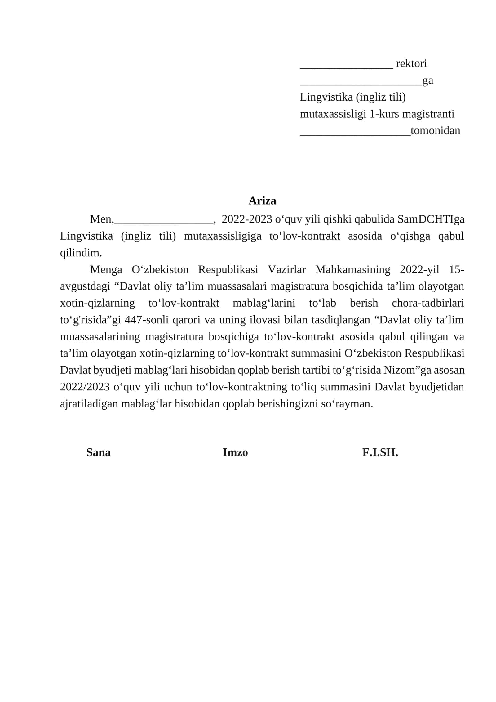 Magistratura kontrakt qoplash ariza NAMUNASI 1