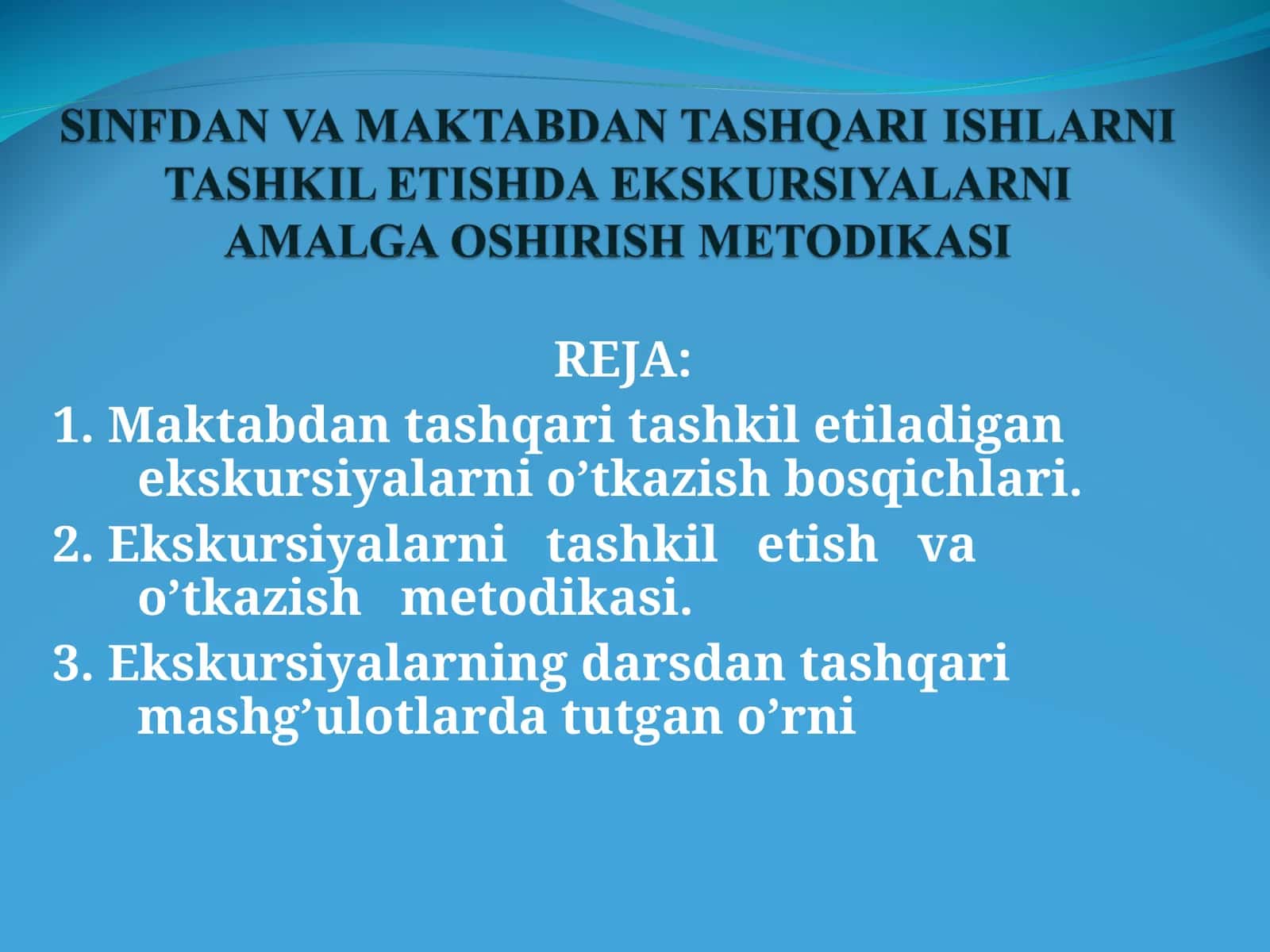 Ekskursiyatexnologiya 1