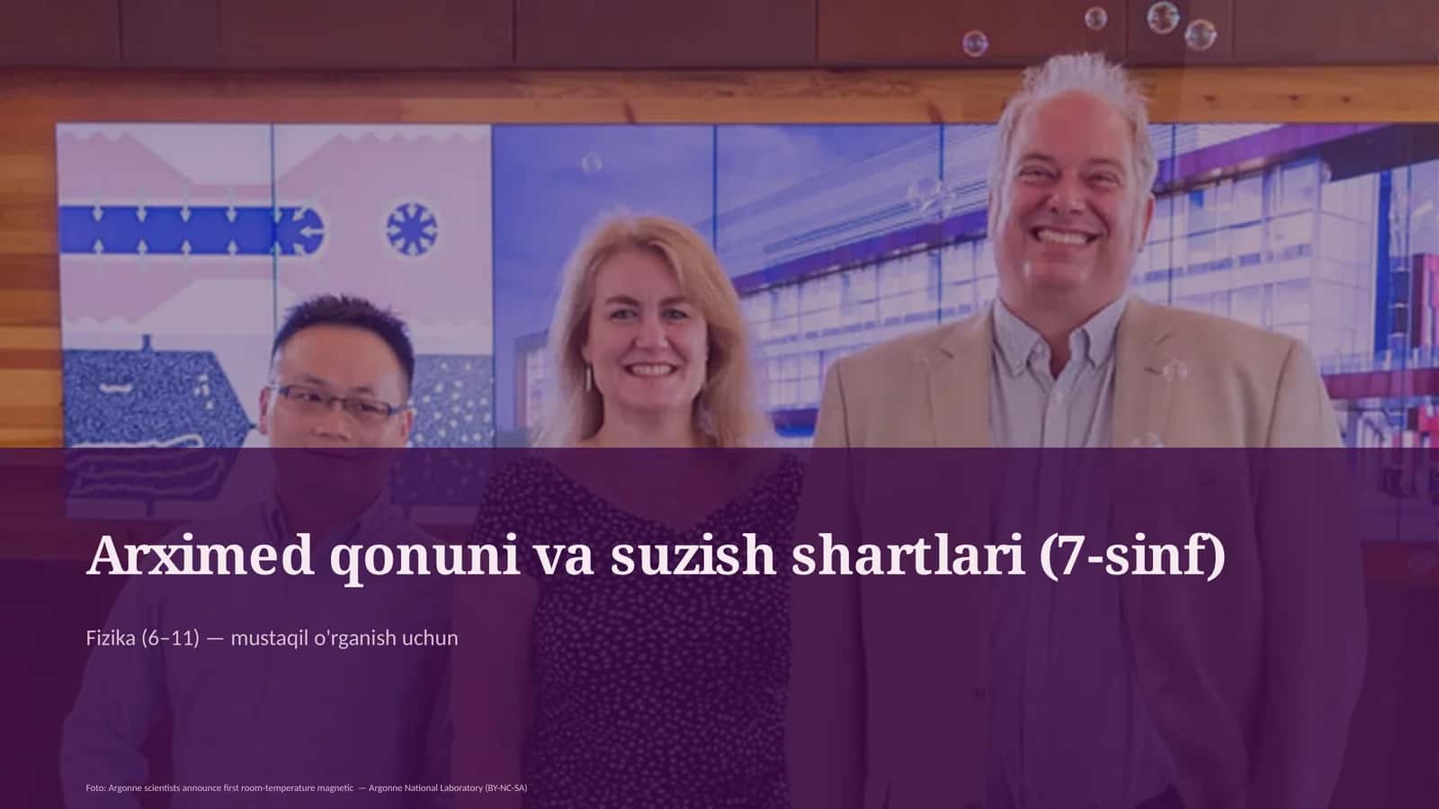 Arximed qonuni va suzish shartlari (7-sinf) 1
