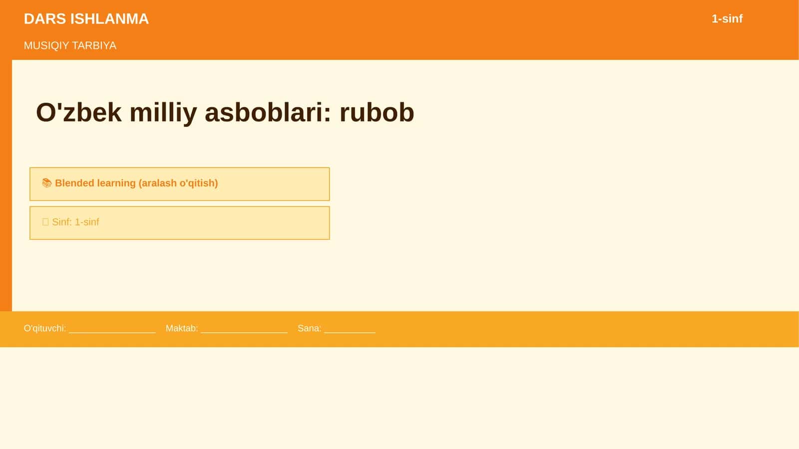 O'zbek milliy asboblari: rubob 1
