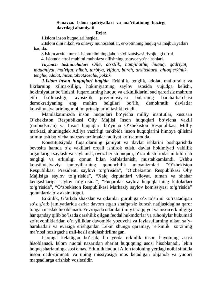 Islom qadriyatlari va ma’rifatining hozirgi davrdagi ahamiyati 1