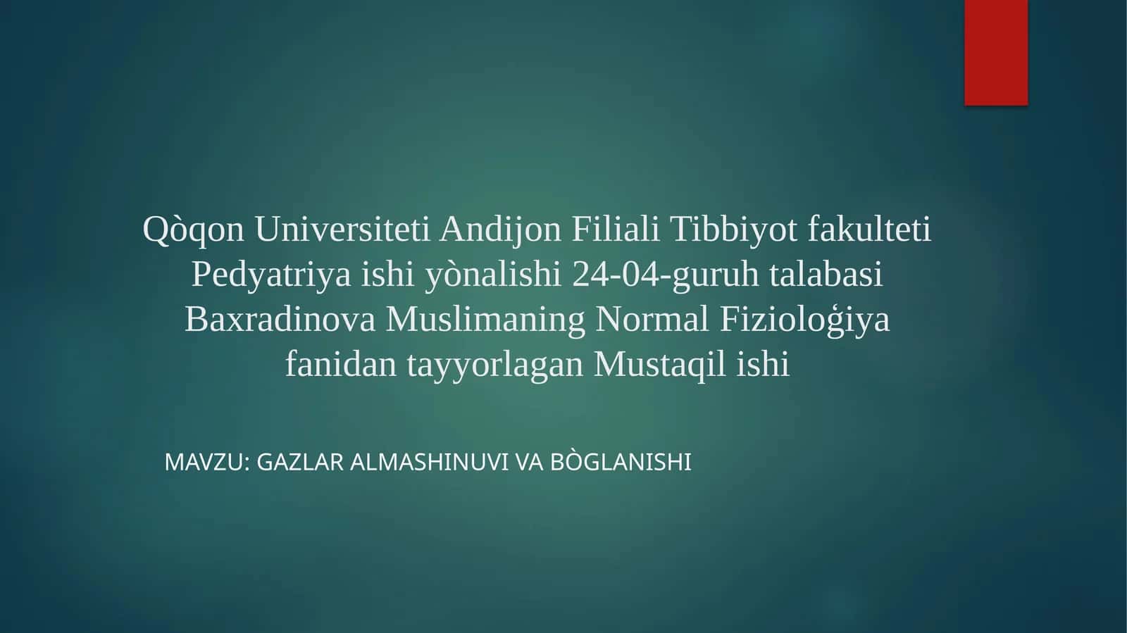 Gazlar almashinuvi vabòglanishi 1