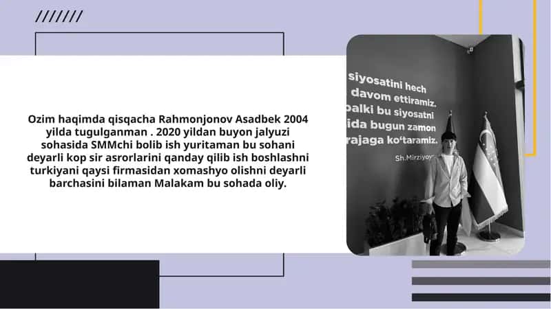 NEW BLINDS 1