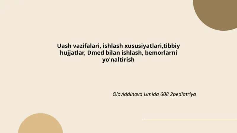 Uash 1