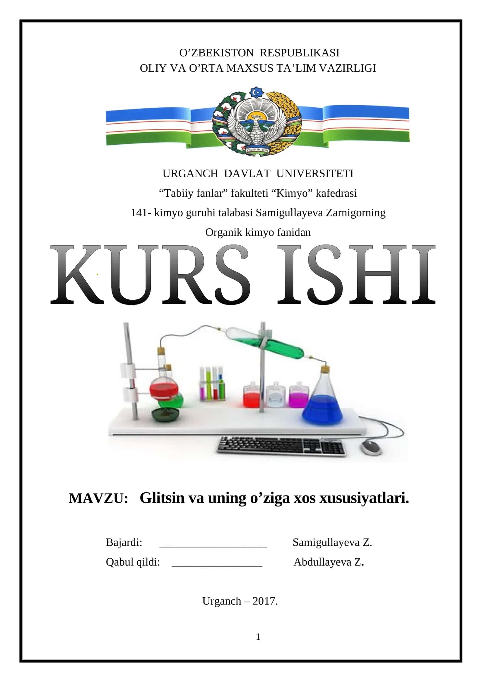 Glitsin va uning o’ziga xos xususiyatlari 1