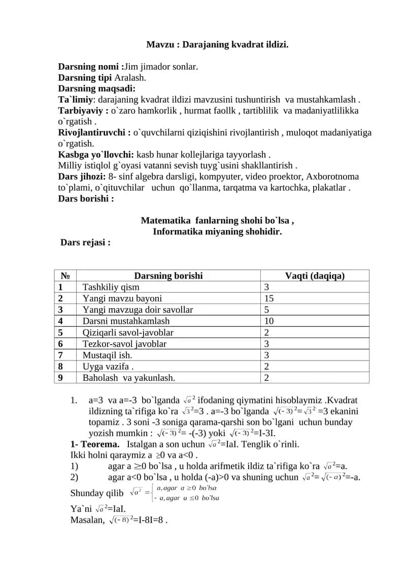 darajaning kvadrati 1