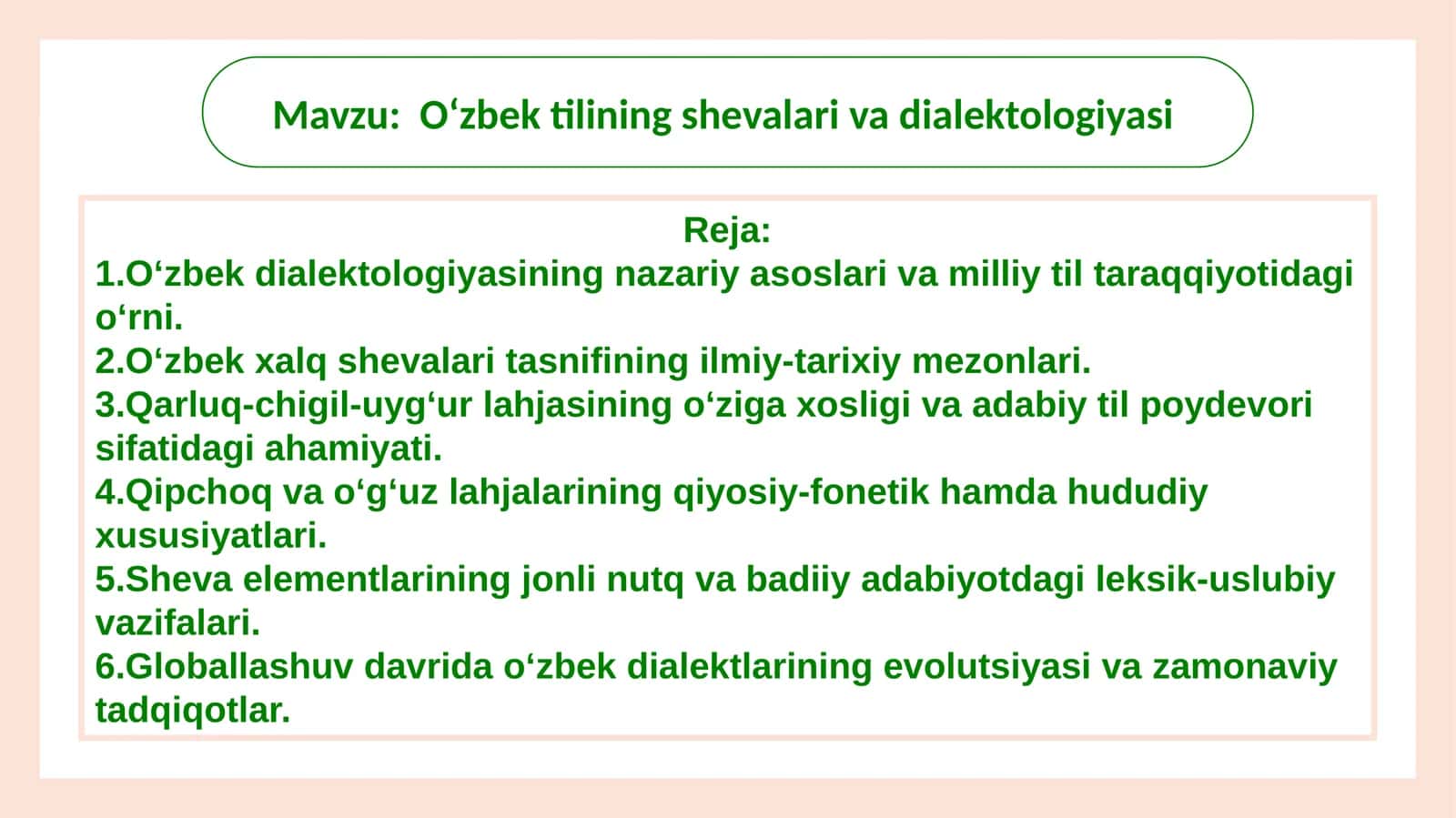 #Oʻzbek tilining shevalari va dialektologiyasi 1