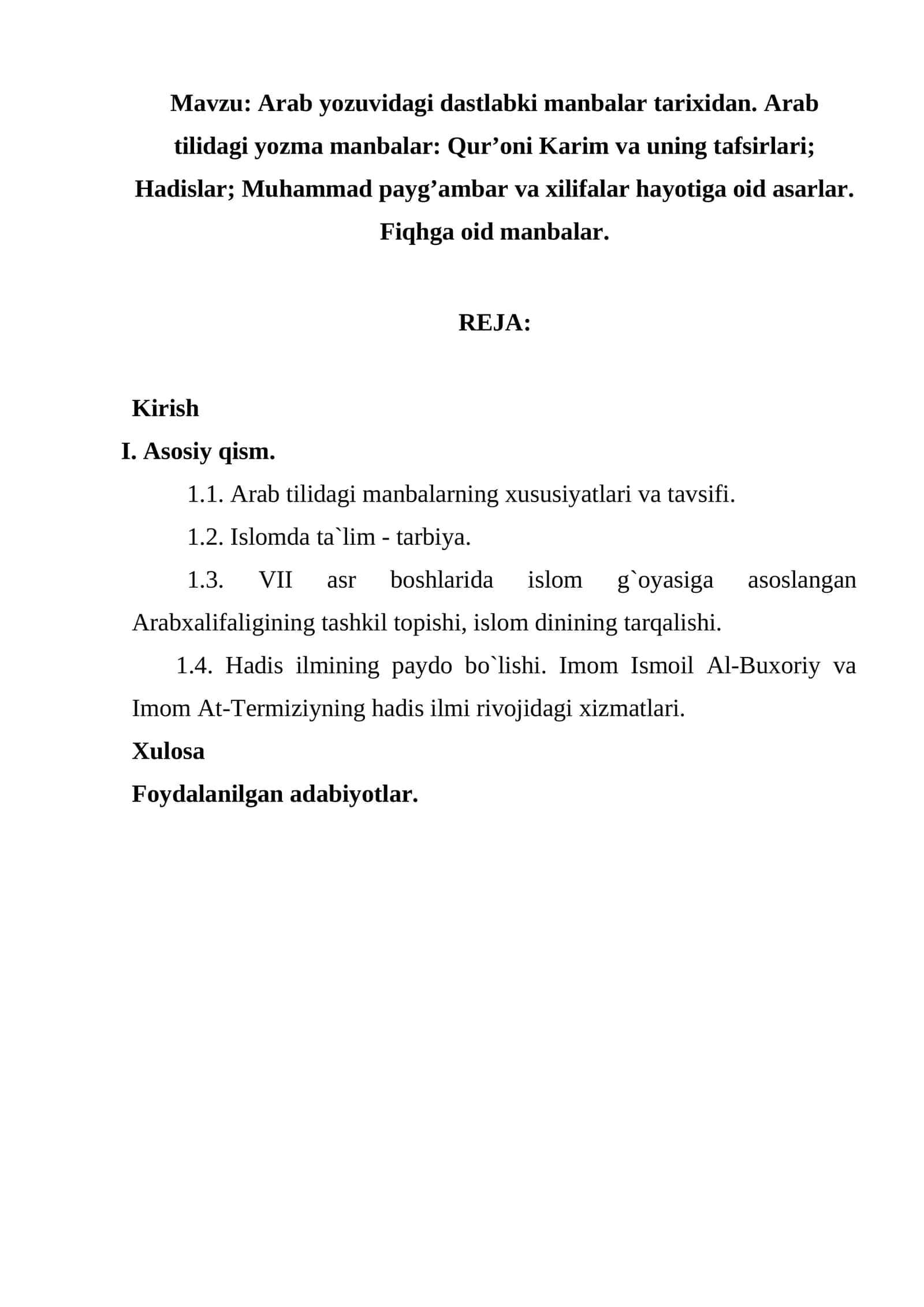 Arab yozuvidagi dastlabki manbalar tarixidan 1