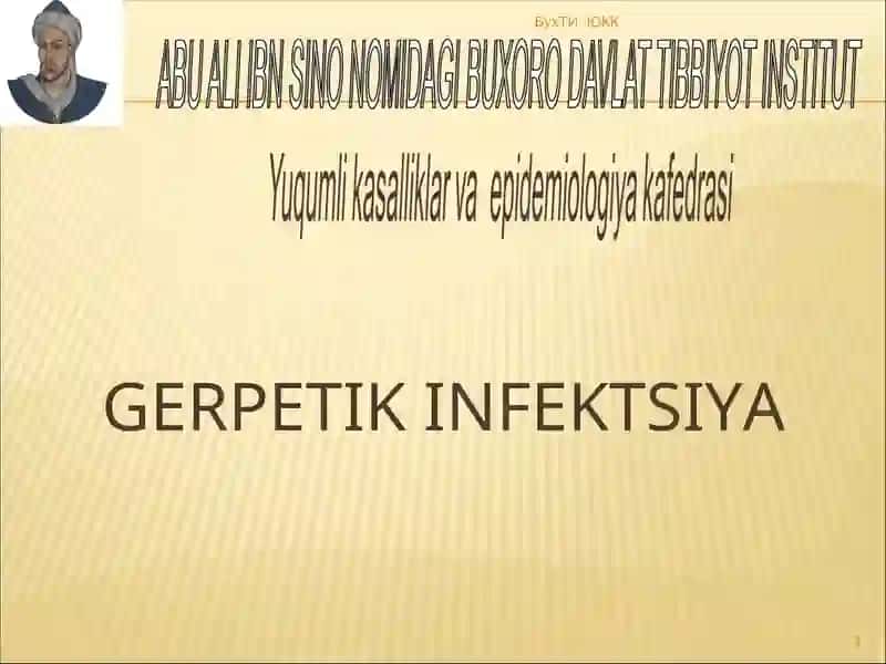 GERPETIK INFEKTSIYA