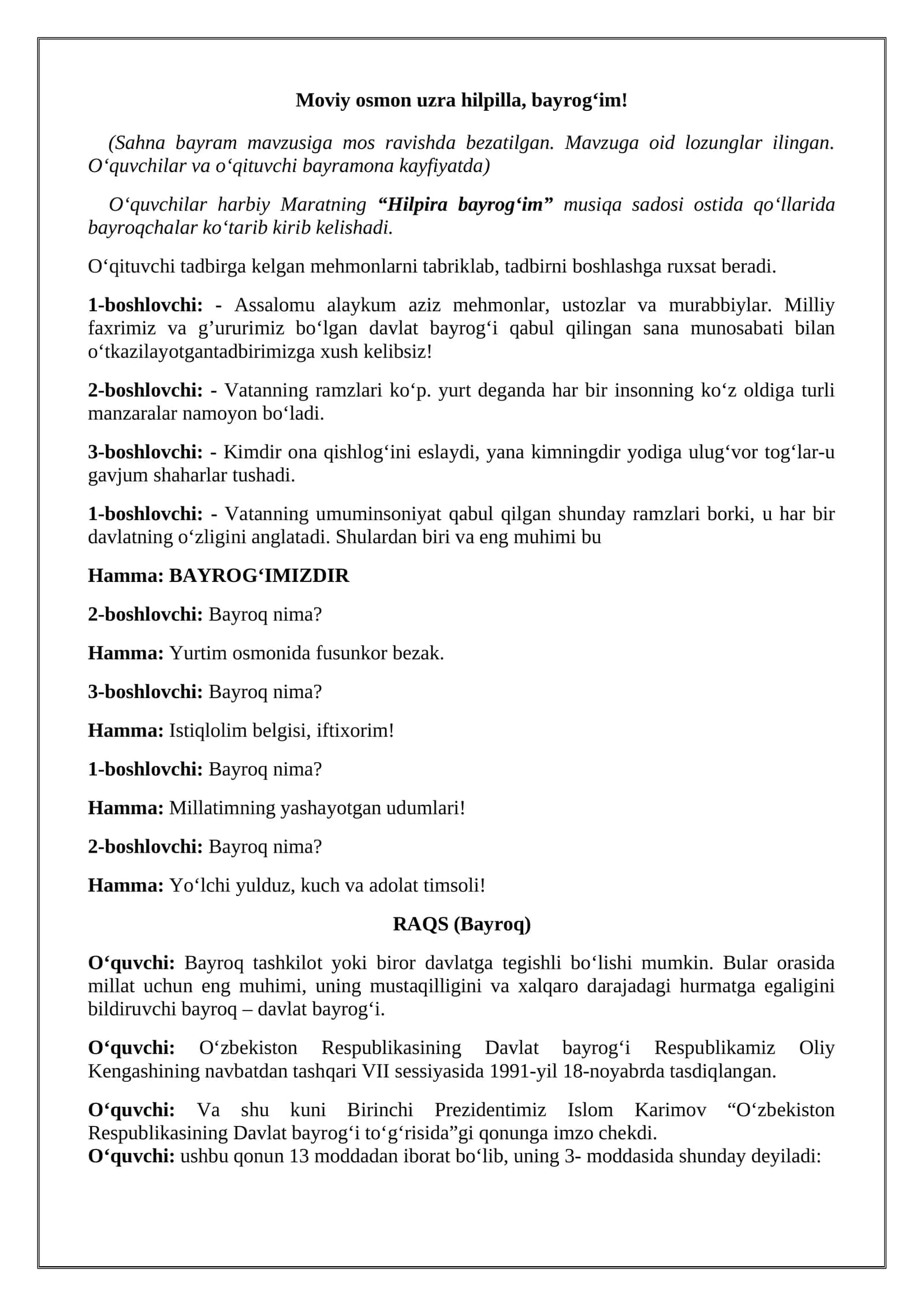 Hilpilla Bayrog‘im 1
