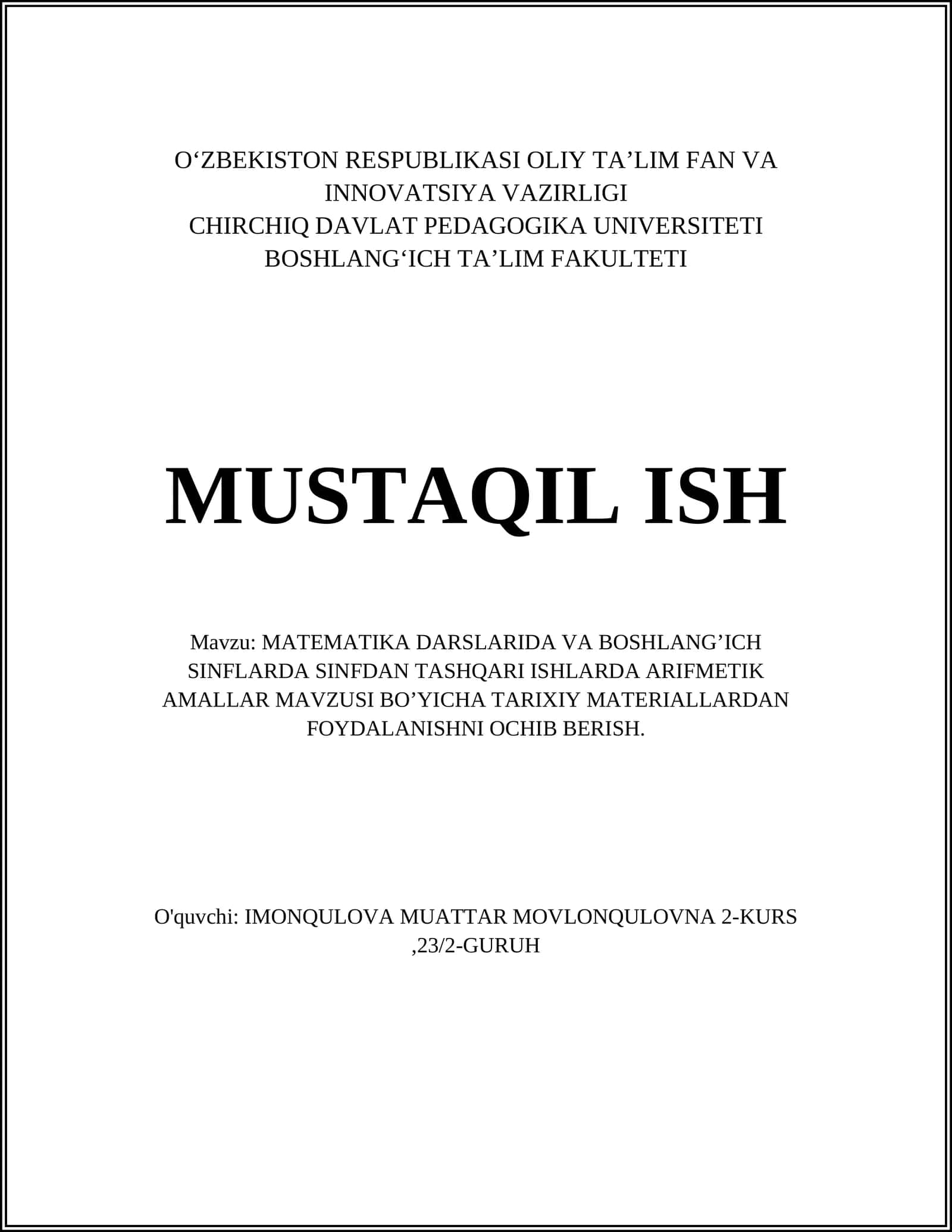 Arifmetik amallar tarixi 1